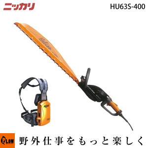 y|Cg5{111zjbJ PELLENC yN ULBV[Y dobe[ nh^Cvg}[ wbWg}[ HU63S@yzysmtb-TKz