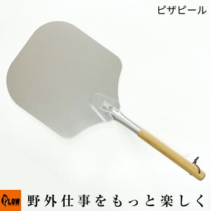 PLOW sUs[ FPG01-OP2 Wj[̃sUq FPG01Wti