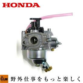 ホンダ純正部品F220用キャブレターASSY（BF24A）【16100-Z0G-023】【旧16100-z0g-013】