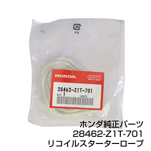 y|Cg5{111zz_p[c RCX^[^[[v28462-Z1T-701 GS13PRO-GXGX160GWΉ