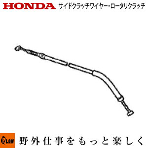 z_k@p[c TChNb`C[ [^Nb` FR716p