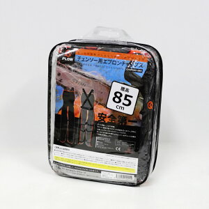 PLOW `F\[p Gv`bvX  85cm 95cmyCHAPS02-S85ACHAPS02-S95z ؒfh~ EUSFؓKySh hY{ `vXz