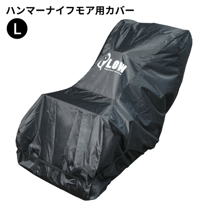 ph-cover10-l-bk.jpg?fitin=720:720