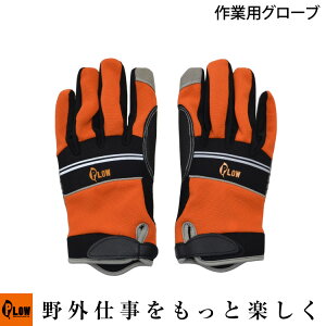 PLOW Ɨp O[u @ @ Ŋ@ wbWg}Ȃ v y MTCY PH-GRWK-M zy LTCY PH-GRWK-L z