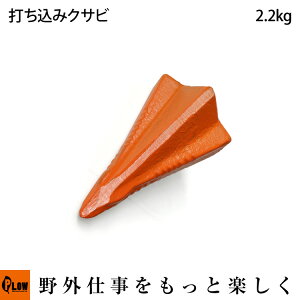 d ł NTr  ^ 2.2kg PLOW LWG22 [  n}[ dXg[u ]