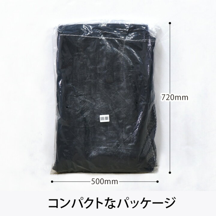 楽天市場】薪保管袋 ウッドストック ウッドバッグ 【PH-WS15】 UV加工 