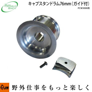 [vEC` A^b`g PCW3000p LvX^h76mm iKChtj PCA-1120 |[^uEC` IvVh