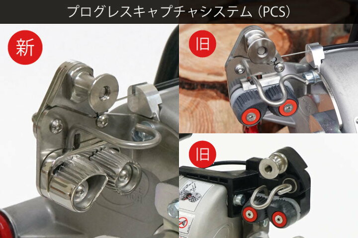 楽天市場】ウインチ ロープウインチ 本体 ホンダエンジン搭載 PCW4000 