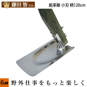  \L Womens 120cm _[NI[u { OY jo[TfUC