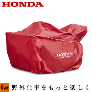 �z���_�����I�v�V���� ����@�{�f�B�J�o�[ ����@�J�o�[ �K���@��FHSM1380i�AHSM1390i�AHSM1590i�k�T�C�h�J�b�^�[�����ɑΉ��l�y�i��11856�z�ysmtb-TK�z����@�{�f�B�[�J�o�[ �z���_�����J�o�[