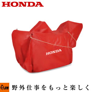 �z���_�����I�v�V���� ����@�{�f�B�J�o�[ ����@�J�o�[ �K���@��FHSS1370i�k�T�C�h�J�b�^�[�����ɑΉ��l �y�i��12203�z�ysmtb-TK�z����@�{�f�B�[�J�o�[ �z���_�����J�o�[