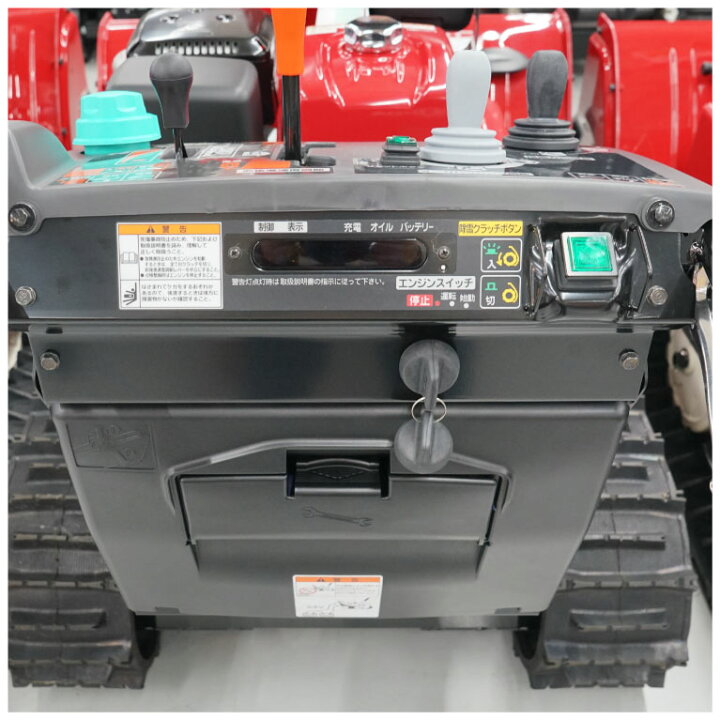 楽天市場】除雪機 家庭用 ホンダ HSM1390i-JR 中型 エンジン式 
