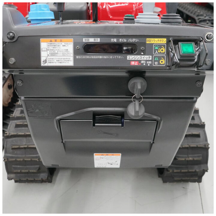 楽天市場】除雪機 家庭用 ホンダ HSM1590i-JRG 中型 エンジン式 