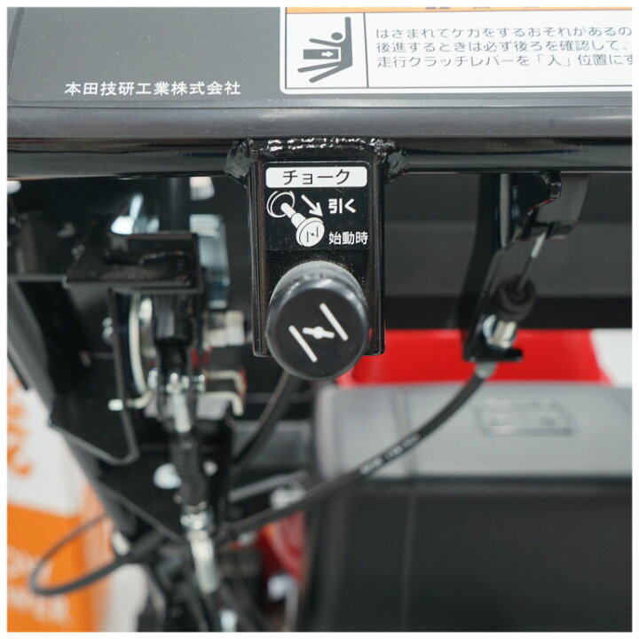 楽天市場】除雪機 家庭用 ホンダ HSS760n-J2 小型 エンジン式 除雪幅 