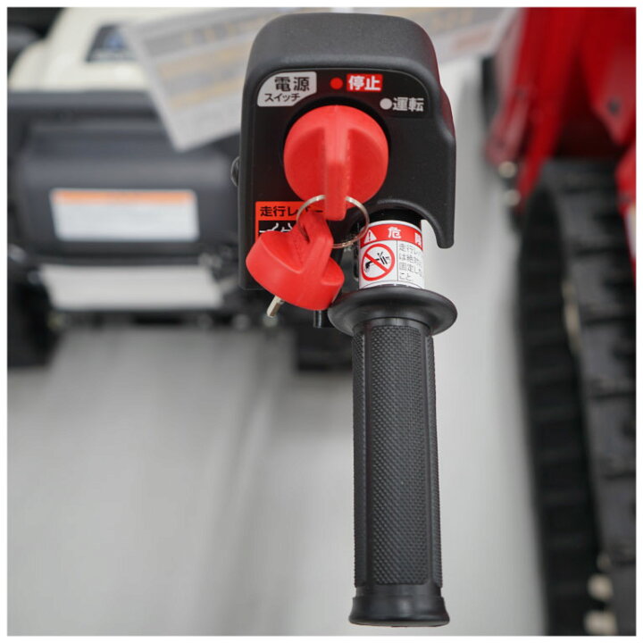 楽天市場】除雪機 家庭用 ホンダ SB800e 小型 ブレード 電動充電式 
