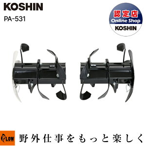 �H�i KOSHIN �j���[�X�^�[���[�^�[ �k����@ EST-500�p�A�^�b�`�����g���| �ƒ�؉� PA-531