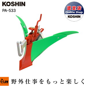 �H�i KOSHIN �O���[���|�y�@(���֕t��) �k����@ EST-500�p�A�^�b�`�����g���| �ƒ�؉� PA-533