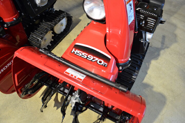 楽天市場】ホンダ除雪機純正パーツ スノードロップバー 雪かき棒 中型 