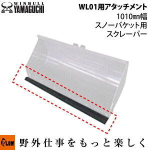 ECu}O` ~jN[_[WL01pA^b`g 1010mmXm[oPbgpXN[p[yWL01-OP5z