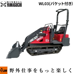 y݌Ɏc킸zEBu}O` N[[_[yWL03zoPbgtEHST @ tiVEEER`juV^Vx[_[vuErE^