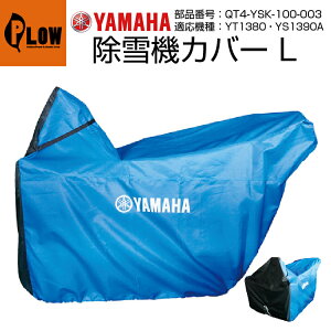 y|Cg5{121z}n@IvV@@Jo[ L@YT1380EYT1380XEYT1390XEYT1390XREYS1390AEYS1390ARpyiQT4-YSK-100-003z