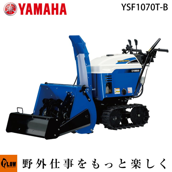 楽天市場】【SS期間ポイント5倍】【5%OFFクーポン付き】【残り1台 