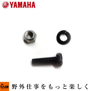 ���}�n�������i�@�V���[�{���g�Z�b�g�@YT-660ES�A970E�AED�p�@5�{����@�y97017-06020�z�y92907-06100�z�y90185-06008�z
