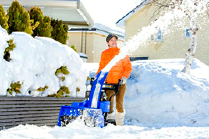 楽天市場】除雪機 家庭用 ヤマハ YT660 小型 エンジン式 除雪幅61.5cm 