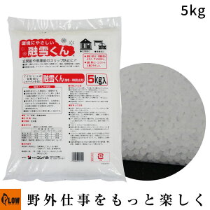 uRpvZႭ 5kg h~EZ( hK) (pi/Xbvh~)