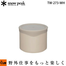 スノーピーク トバチ M ホワイト【TW-273-WH】 snowpeak