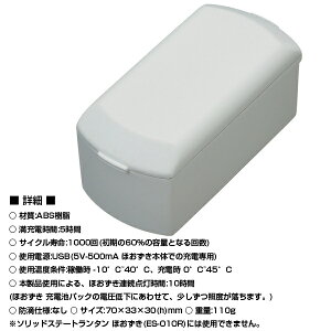 y|Cg5{121zXm[s[N ق [drpbN snowpeak Xm[s[N yES-071zXm[s[N ق [drpbN snowpeak Xm[s[N yES-071z