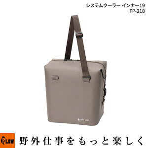 y|Cg5{111zXm[s[Nisnow peakjVXeN[[ Ci[19iFP-218 N[[{bNX \tgN[[ Lv AEghA j