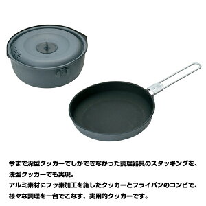 Xm[s[N G NbJ[1000 snowpeak Xm[s[N ySCS-200zyɃX^bLOIK̐^NbJ[z