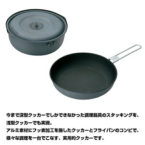 Xm[s[N G NbJ[1500 snowpeak Xm[s[N ySCS-201zyɃX^bLOIK̐^NbJ[z