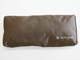 スノーピーク 新商品 ローチェアクッション プラス UG-410 [ローチェア本体は含まれておりません。] 【snowpeak】