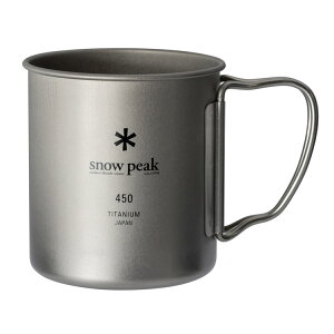 Xm[s[N `^VO}O 450 snowpeak Xm[s[N yMG-143z