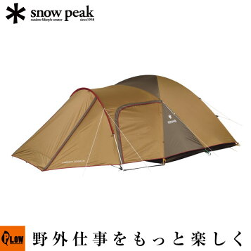 sde-001rh.jpg?fitin=357:357