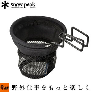 Xm[s[N snowpeak [`FAJbvz_[