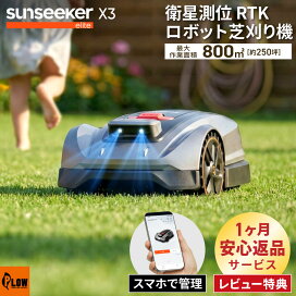 楽天市場】クボタ耕運機オプション 陽菜 TRS60・TR6000シリーズ用 18号 