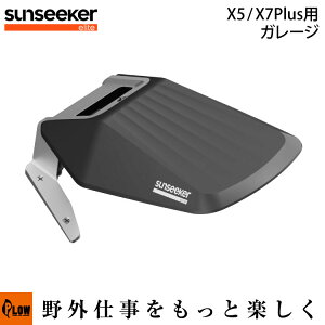 SUNSEEKER X5 X7Plusp K[W ySS-XG57-2z {bgŊ@ ANZT[