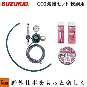 �X�Y�L�b�h�@�A�[�L�����[120/160�pCO2�n�ڃZ�b�g�i�{���x�����j�@��|�p�@�yMCS-50�z