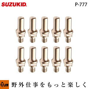 APC-15S�^APC-40�@���ʓd�Ɂ@10������ P-777 �X�Y�L�b�h SUZUKID