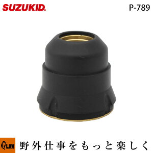 APC-15S�p�@�V�[���h�J�b�v P-789 �X�Y�L�b�h SUZUKID