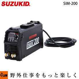 【4月1日限定★ポイント5倍】200V専用インバータ制御直流アーク溶接機 アイマックス200 SIM-200