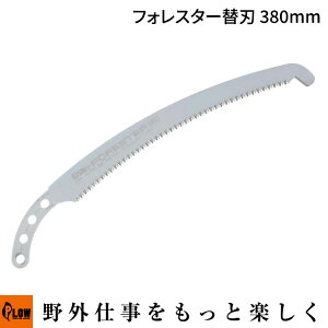 uSilky VL[vtHX^[(FORESTER)3i 4.5M 380mm (273-45 K[fjO  | ̂ mRM )