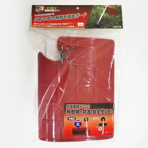 EARTH MAN a @p UhJo[ _ юUh~ Sh 4907052762190