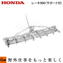 楽天市場】ホンダパンチf401アタッチメントの通販