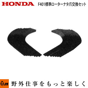 z_k@ IvV F402/F502(F401/F501)p F401W[^[ i^܌Zbg kTTIJ i10712l(p`EGbNX k^@ kϋ@ z_A^b`g)