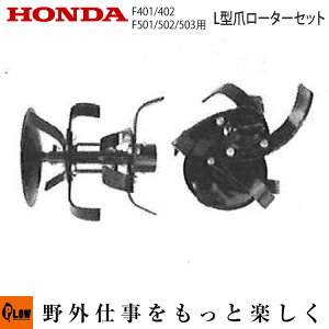 z_k@ IvV F402/F502(F401/F501)p L^܃[^[Zbg kTTIJ i11438lysmtb-TKz(p`EGbNX k^@ kϋ@ z_A^b`g)