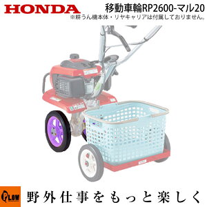 z_k@ IvV F210EF220p ړԗRP2600-}20 kz i11753l(܂ k^@ kϋ@ z_A^b`g)